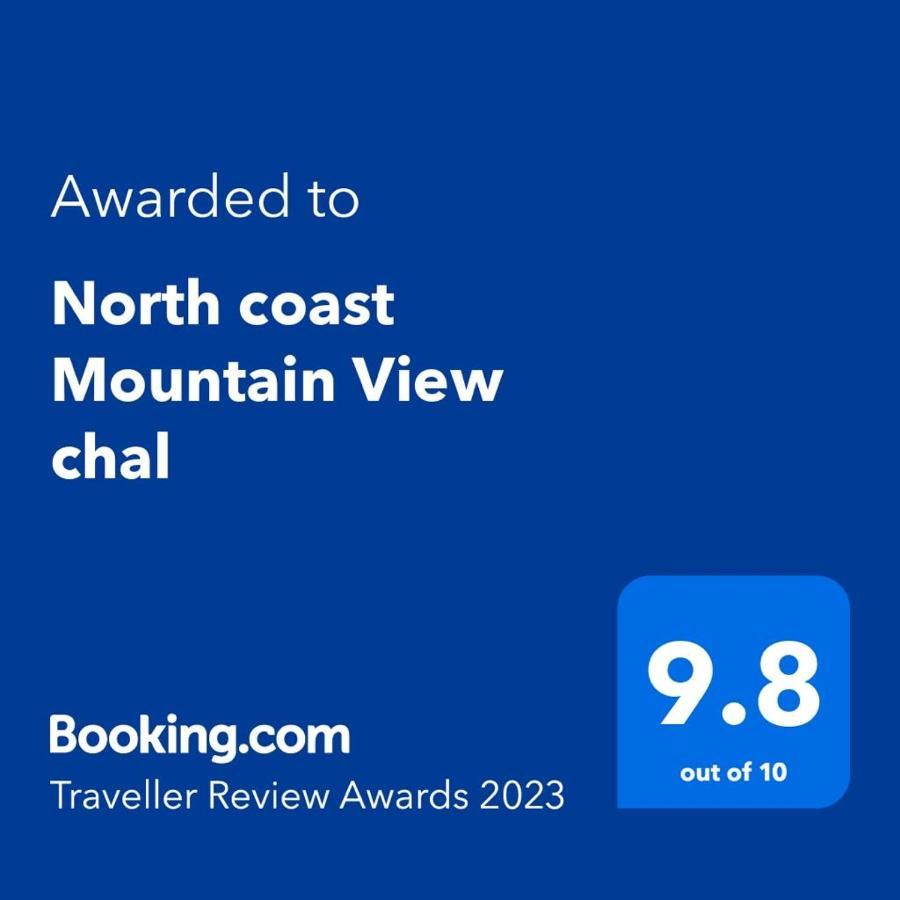 Mountain View North Coast Families Only Ras Elhekma Exterior foto